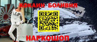 мет Будённовск