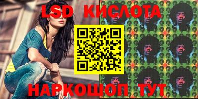 мет Будённовск
