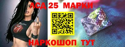 героин Бузулук