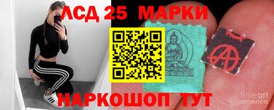 героин Бузулук