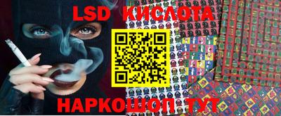 индика Бугуруслан