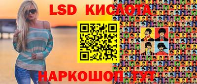 индика Бугуруслан