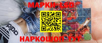героин Бузулук