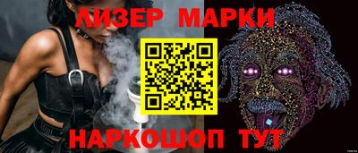 мет Будённовск