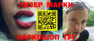 индика Бугуруслан
