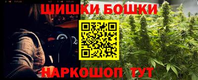 индика Бугуруслан