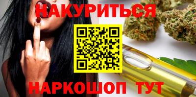 мет Будённовск