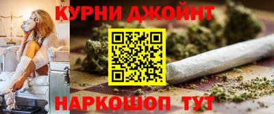 героин Бузулук