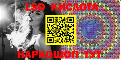 индика Бугуруслан