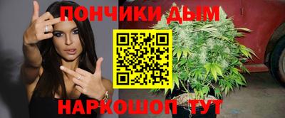 мет Будённовск