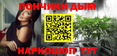 индика Бугуруслан