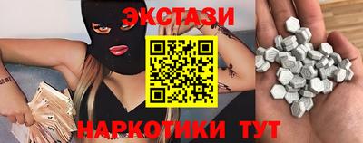индика Бугуруслан