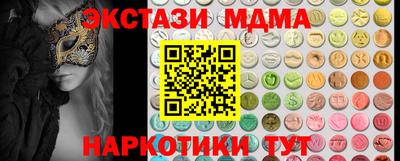 мет Будённовск