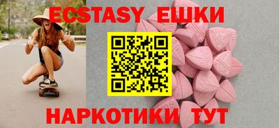 героин Бузулук