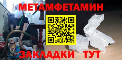 индика Бугуруслан