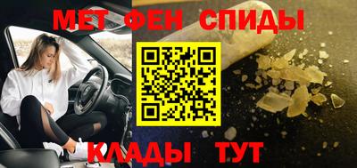 индика Бугуруслан