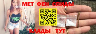 героин Бузулук