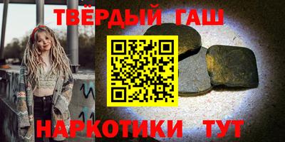 героин Бузулук