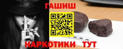 мет Будённовск