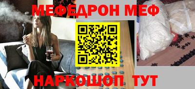 героин Бузулук