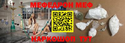 индика Бугуруслан