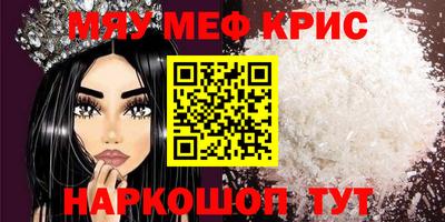 героин Бузулук
