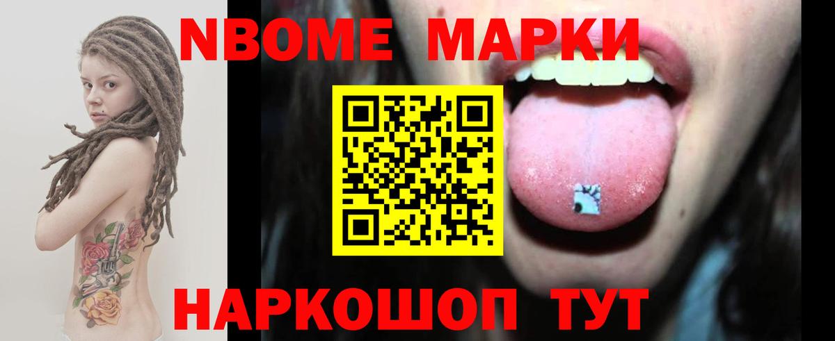 LSD-25 экстази ecstasy  LSD-25 экстази кислота  Владимир  Вход с VPN 